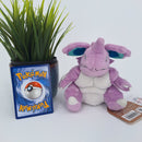 Pokemon Plush Toy - Nidoking - Japanese Import - Pokemon Centre Collectable