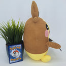 Pokemon Plush Toy - Morpeko - Japanese Import - Banpresto Collectable