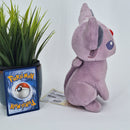 Pokemon Plush Toy - Espeon - Japanese Import - San-Ei Collectable