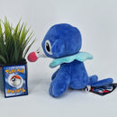 Pokemon Plush Toy - Popplio - Japanese Import - Pokemon Centre Collectable
