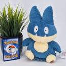 Pokemon Plush Toy - Munchlax - Japanese Import - Banpresto Collectable