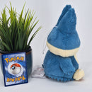 Pokemon Plush Toy - Munchlax - Japanese Import - Banpresto Collectable