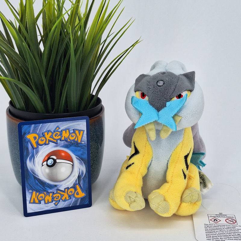 Pokemon Plush Toy - Raikou - Japanese Import - Pokemon Centre Collectable