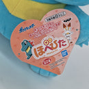 Pokemon Plush Toy - Totodile - Japanese Import - Banpresto Collectable