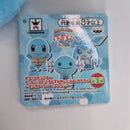 Pokemon Plush Toy - Squirtle - Japanese Import - Banpresto Collectable