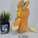 Pokemon Plush Toy - Pawmo - Japanese Import - Banpresto Collectable