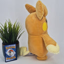 Pokemon Plush Toy - Pawmo - Japanese Import - Banpresto Collectable