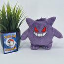 Pokemon Plush Toy - Gengar - Japanese Import - San-Ei Collectable
