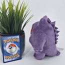Pokemon Plush Toy - Gengar - Japanese Import - San-Ei Collectable