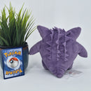 Pokemon Plush Toy - Gengar - Japanese Import - San-Ei Collectable