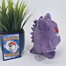 Pokemon Plush Toy - Gengar - Japanese Import - San-Ei Collectable