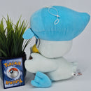 Pokemon Plush Toy - Quaxly - Japanese Import - Banpresto Collectable