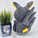 Pokemon Plush Toy - Emolga - Japanese Import - Banpresto Collectable