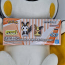 Pokemon Plush Toy - Emolga - Japanese Import - Banpresto Collectable