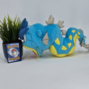 Pokemon Plush Toy - Gyarados - Japanese Import - Banpresto Collectable
