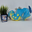Pokemon Plush Toy - Gyarados - Japanese Import - Banpresto Collectable