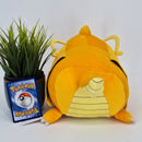 Pokemon Plush Toy - Dragonite - Japanese Import - Banpresto Collectable