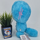 Pokemon Plush Toy - Wooper - Japanese Import - Banpresto Collectable