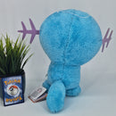 Pokemon Plush Toy - Wooper - Japanese Import - Banpresto Collectable