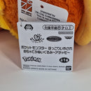 Pokemon Plush Toy - Torchic - Japanese Import - Banpresto Collectable