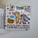 Pokemon Plush Toy - Leafeon - Japanese Import - Banpresto Collectable