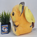 Pokemon Plush Toy - Raichu - Japanese Import - Banpresto Collectable