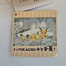 Pokemon Plush Toy - Raichu - Japanese Import - Banpresto Collectable