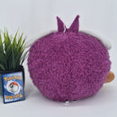 Pokemon Plush Toy - Venonat - Japanese Import - Banpresto Collectable