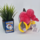 Pokemon Plush Toy - Hoopa - Japanese Import - Pokemon Centre Collectable