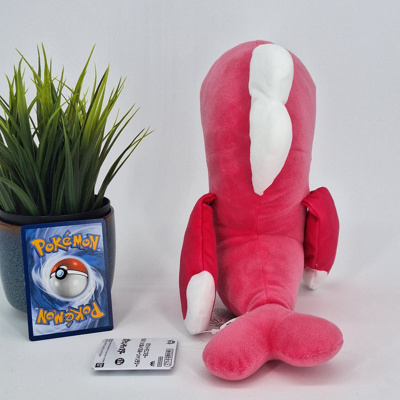 Pokemon Plush Toy - Tatsugiri (Droopy Form) - Japanese Import - Banpresto Collectable