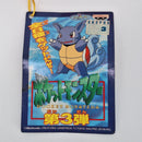 Pokemon Plush Toy - Charmeleon - Japanese Import - Banpresto Collectable