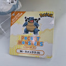 Pokemon Plush Toy - Blastoise - Japanese Import - San-Ei Collectable