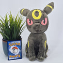 Pokemon Plush Toy - Umbreon - Japanese Import - Banpresto Collectable