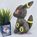 Pokemon Plush Toy - Umbreon - Japanese Import - Banpresto Collectable