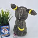 Pokemon Plush Toy - Umbreon - Japanese Import - Banpresto Collectable