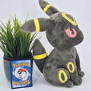 Pokemon Plush Toy - Umbreon - Japanese Import - Banpresto Collectable