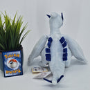 Pokemon Plush Toy - Lugia - Japanese Import - San-Ei Collectable