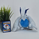 Pokemon Plush Toy - Lugia - Japanese Import - San-Ei Collectable