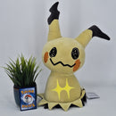 Pokemon Plush Toy - Mimikyu - Japanese Import - Banpresto Collectable