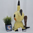 Pokemon Plush Toy - Mimikyu - Japanese Import - Banpresto Collectable