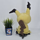 Pokemon Plush Toy - Mimikyu - Japanese Import - Banpresto Collectable