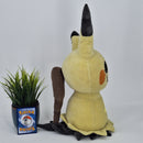 Pokemon Plush Toy - Mimikyu - Japanese Import - Banpresto Collectable