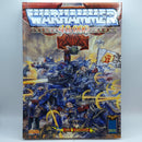 Warhammer 40k Rogue Trader Hardback WW Exclusive 2016 (AS792)