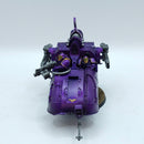 Warhammer Horus Heresy: Space Marines Emperor's Children Javelin Land Speeder - Well Painted (BI196)
