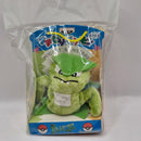 Pokemon Vintage 1997 Suzunari Bell Plush Scyther Banpresto - Sealed BH068
