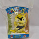 Pokemon Vintage 1997 Suzunari Bell Plush Electabuzz Banpresto - Sealed AC209