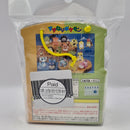 Pokemon Vintage 1997 Suzunari Bell Plush Wartortle Banpresto - Sealed AA211