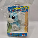 Pokemon Vintage 1997 Suzunari Bell Plush Dratini Banpresto - Sealed AT244