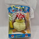 Pokemon Vintage 1997 Suzunari Bell Plush Pidgeotto Banpresto - Sealed AH207