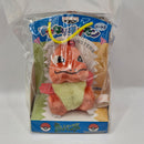 Pokemon Vintage 1997 Suzunari Bell Plush Charmeleon Banpresto - Sealed AA214